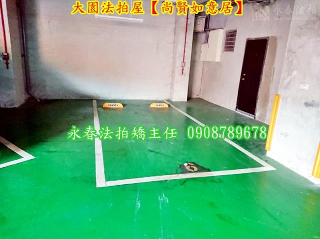 大園法拍屋法拍-4