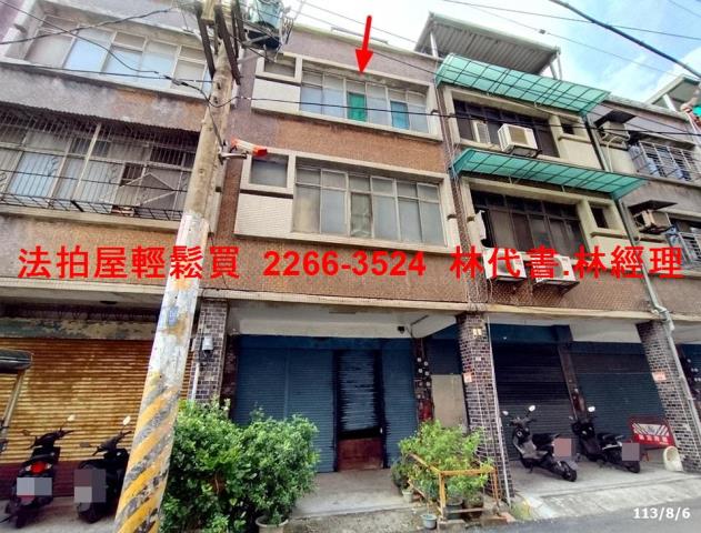 桃園龜山法拍法拍屋-0