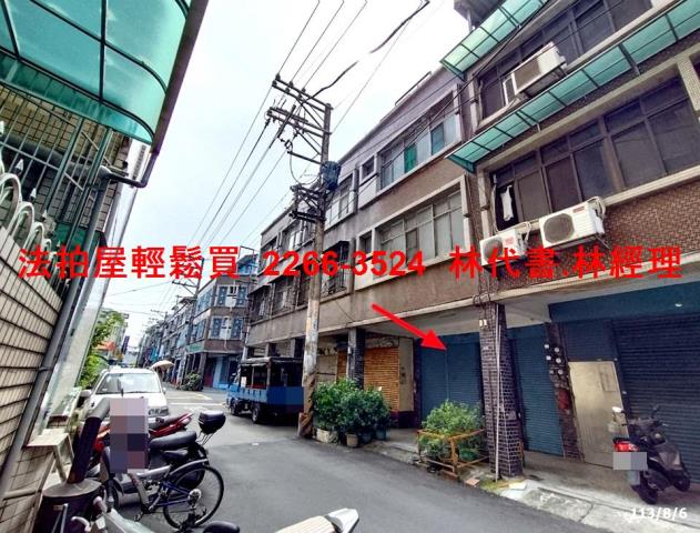 桃園龜山法拍法拍屋-2