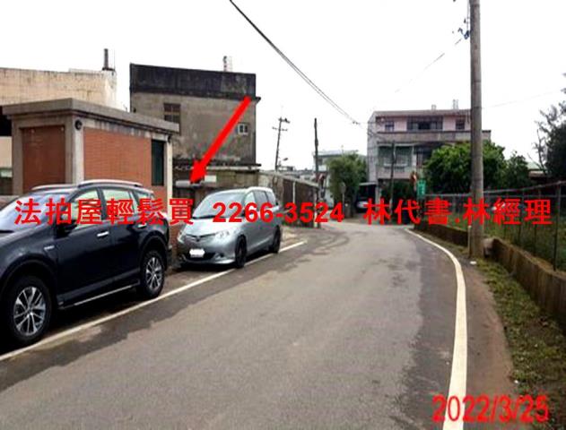 大園法拍屋法拍-10