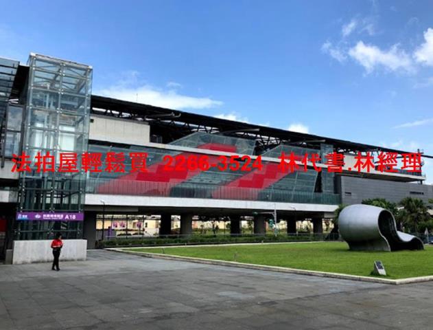 大園法拍屋法拍-14