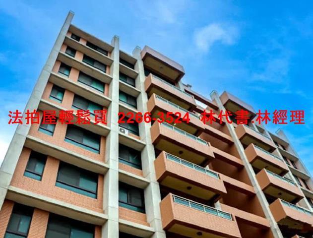 大園法拍屋法拍-1