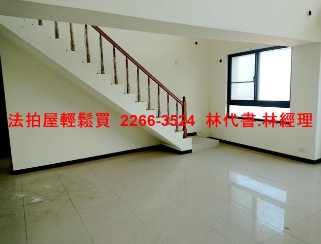 大園法拍屋法拍-3