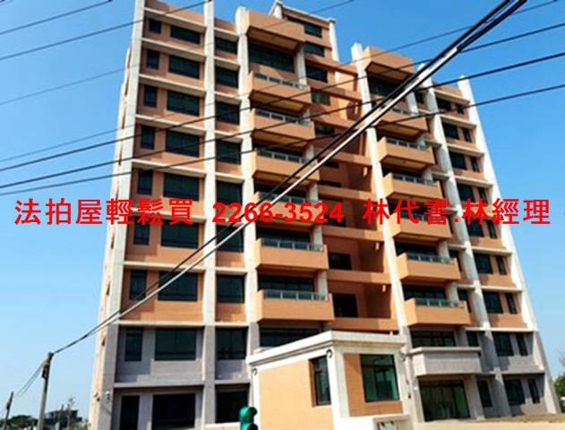 大園法拍屋法拍-4