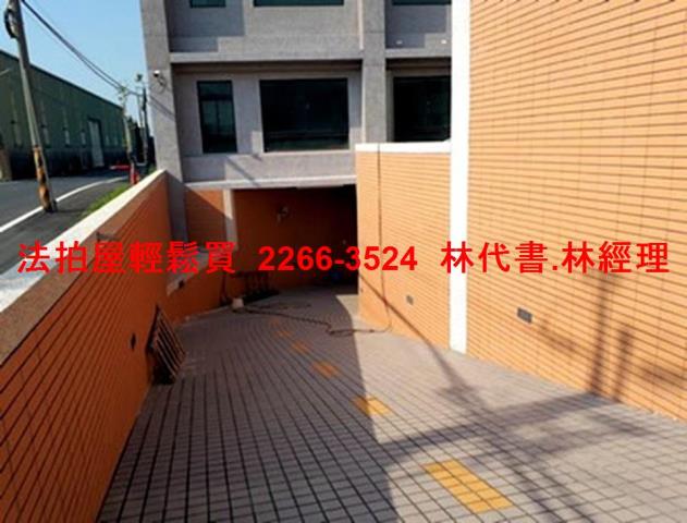 大園法拍屋法拍-7