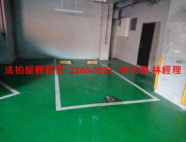 大園法拍屋法拍-8