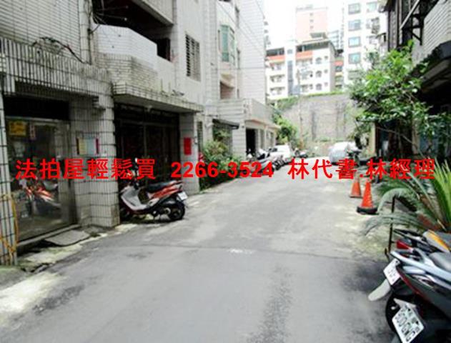 新北法拍屋法拍-2