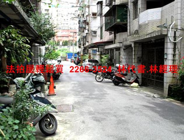 新北法拍屋法拍-3