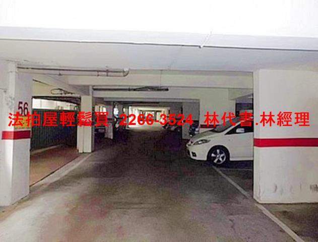 新北法拍屋法拍-6