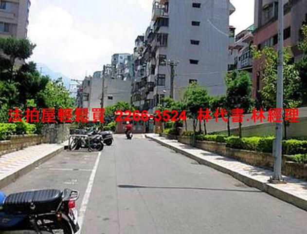 新北法拍屋法拍-7