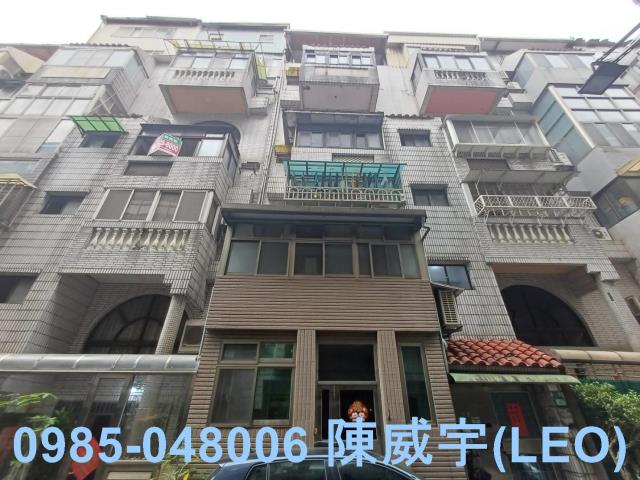 淡水法拍屋法拍-1