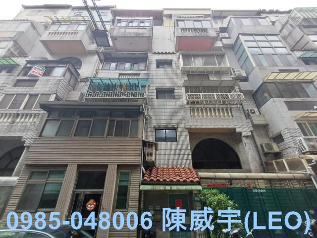 淡水法拍屋法拍-0