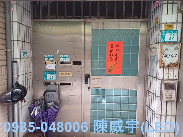 淡水法拍屋法拍-4
