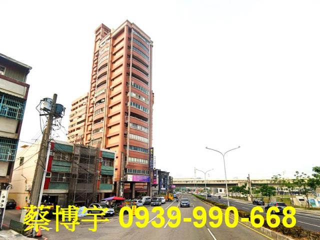 莒光路上翔天廈法拍屋