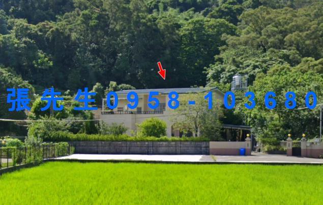苗栗公館法拍法拍屋-1