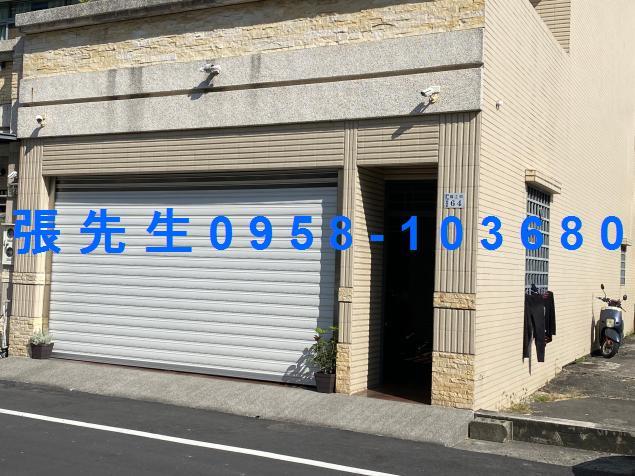嘉義西區法拍屋法拍-1