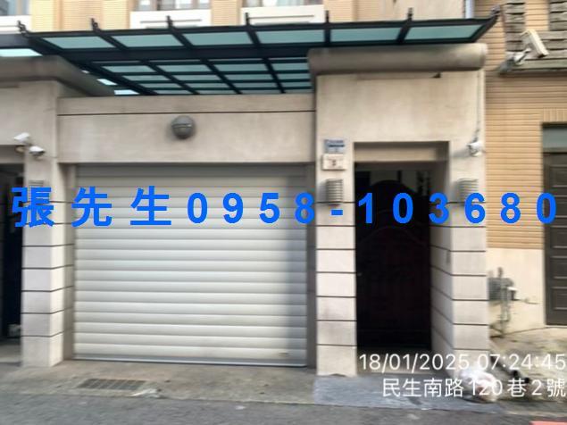 嘉義西區法拍屋法拍-0