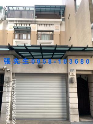 嘉義西區法拍屋法拍-3
