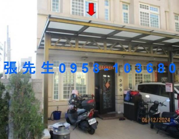 大村法拍法拍屋-0