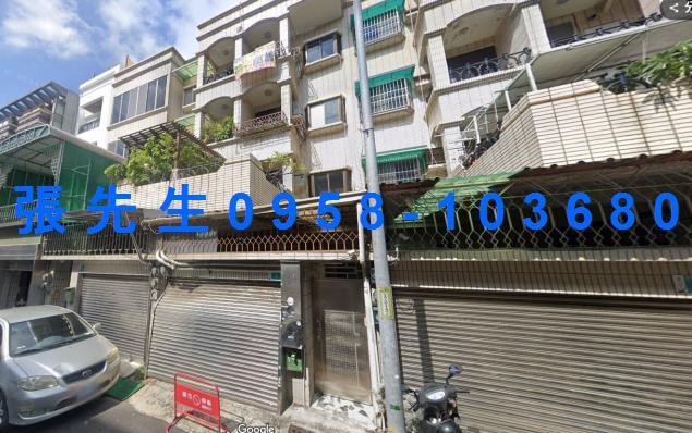 安平法拍屋拍賣-0