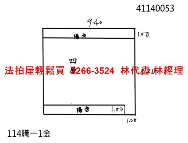 新北法拍屋法拍-4