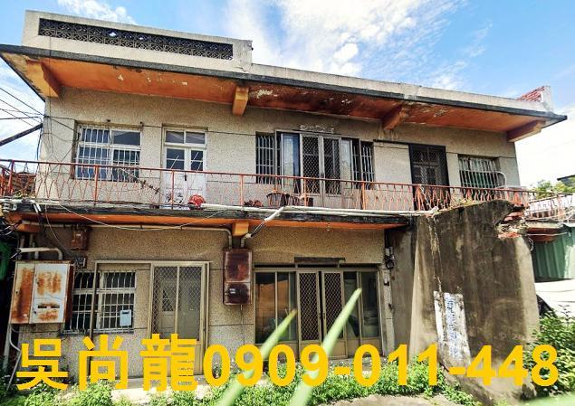 大肚拍賣法拍屋-0