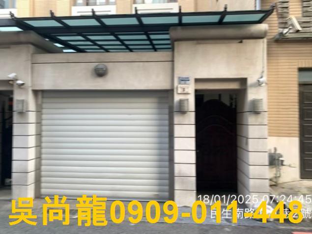 嘉義西區法拍法拍屋-3