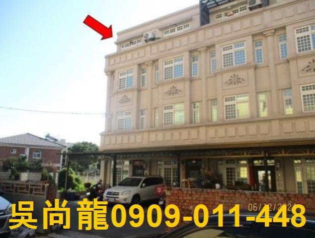彰化大村法拍屋拍賣-2