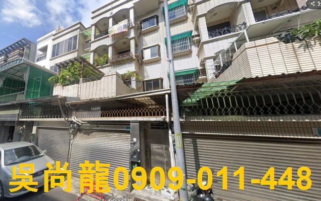 台南安平法拍屋法拍-0