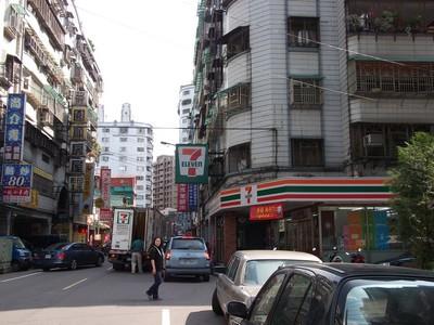 新北三峽拍賣法拍屋-1