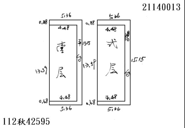 北投法拍屋拍賣-9