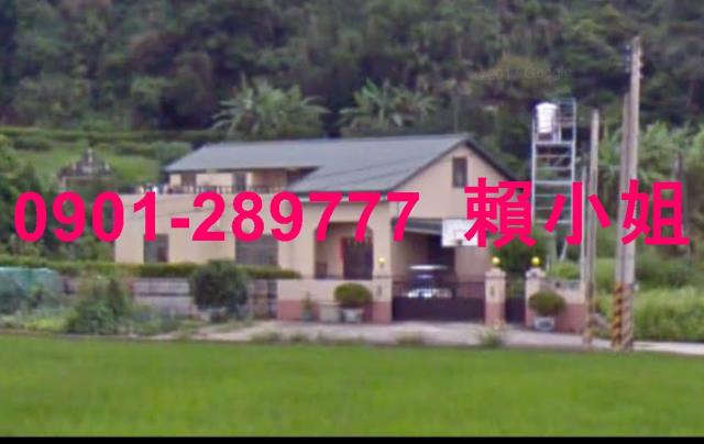 苗栗法拍屋法拍-1