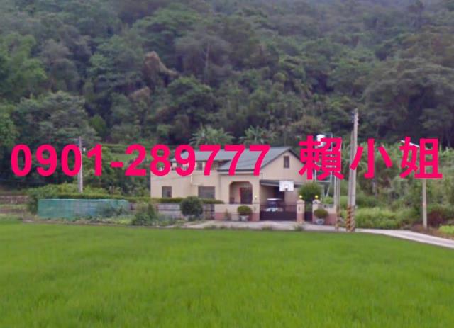 苗栗法拍屋法拍-2