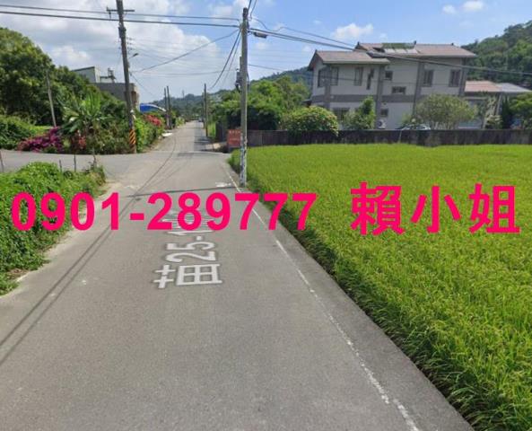 苗栗法拍屋法拍-5