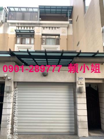 嘉義法拍法拍屋-1