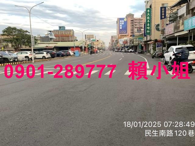 嘉義法拍法拍屋-4