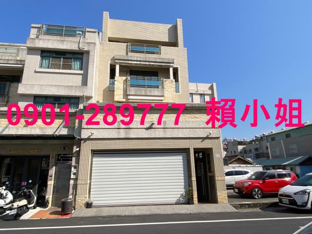 嘉義法拍法拍屋-1
