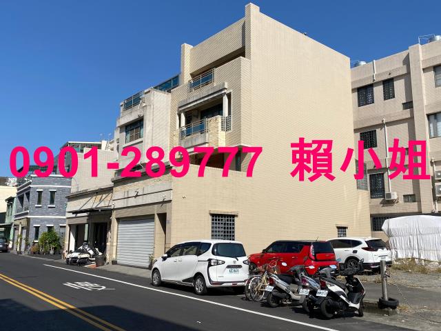 嘉義法拍法拍屋-2