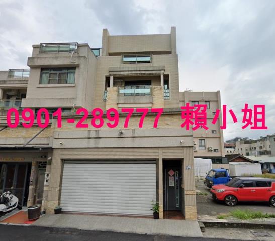 嘉義法拍法拍屋-5