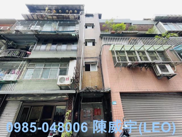 新北新莊法拍屋法拍-0