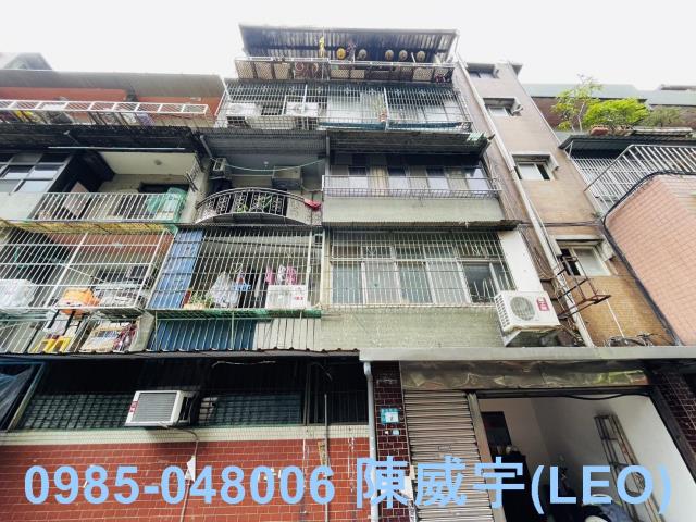 新北新莊法拍屋法拍-1