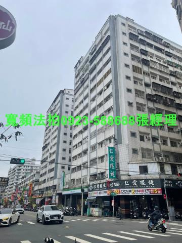 太平拍賣法拍屋-0