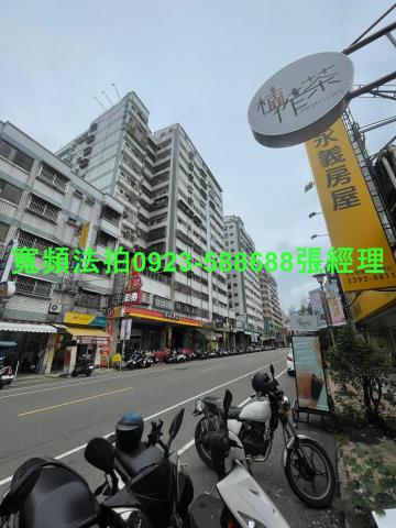 太平拍賣法拍屋-1