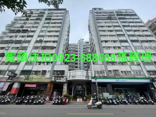 太平拍賣法拍屋-4