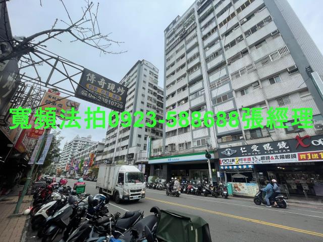 太平拍賣法拍屋-5