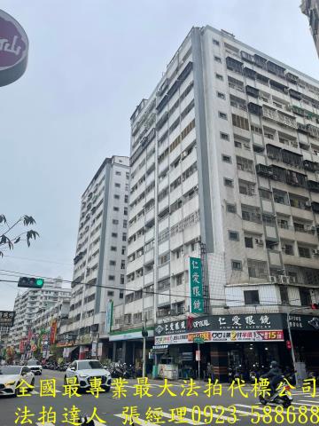 太平法拍屋法拍-0