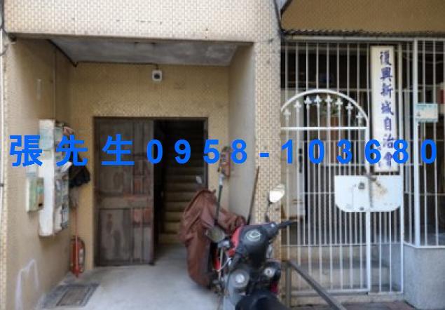 屏東屏東市法拍屋法拍-2