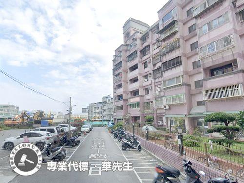 八里法拍屋法拍-2