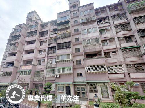 八里法拍屋法拍-3