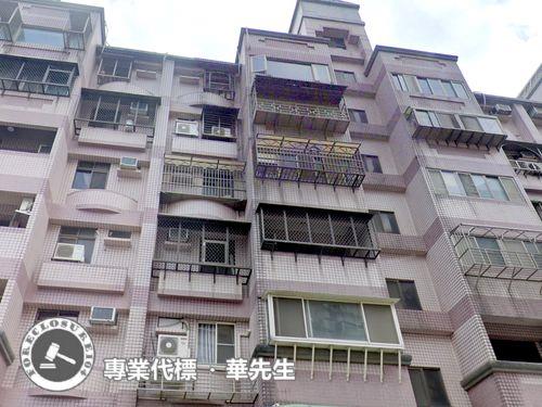 八里法拍屋法拍-4
